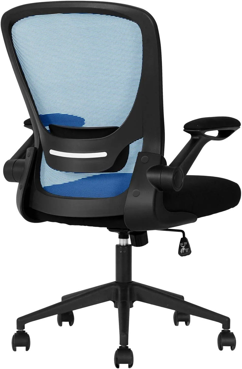 Home Office Chair Ergonomic Desk Chair Mesh Computer Chair with Lumbar Support Flip-up Arms Swivel Rolling Executive Task Chair Adjustable Chair for Adults(Blue)